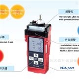 日本理研便携式多种气体检测仪