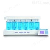深圳中润ZR4-6混凝试验搅拌机 六联搅拌器