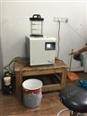 进口实验室冷冻干燥机冻干机