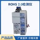 增塑剂设备邻苯二甲酸酯ROHS2.0分析仪器