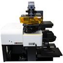 K1-Fluo Pro科研級激光熒光共聚焦顯微鏡
