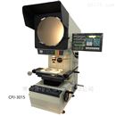 万濠 反像型手动标准型投影仪 CPJ-3010