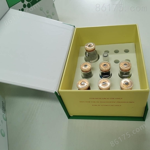 氧化磷酸化系列/转氢酶-1测试盒(微量法)