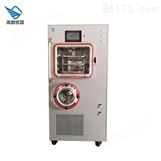 冷冻干燥机-硅油加热（0.2平方压盖型）厂家