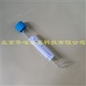 英国Labco Exetainer 13C呼吸测试瓶139B，平底12ml,已排空，带标签价格()
