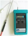 英国KANEKM80氧气分析仪