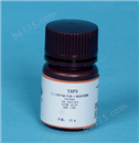 三（羟甲基）甲基氨基丙磺酸TAPS缓冲剂