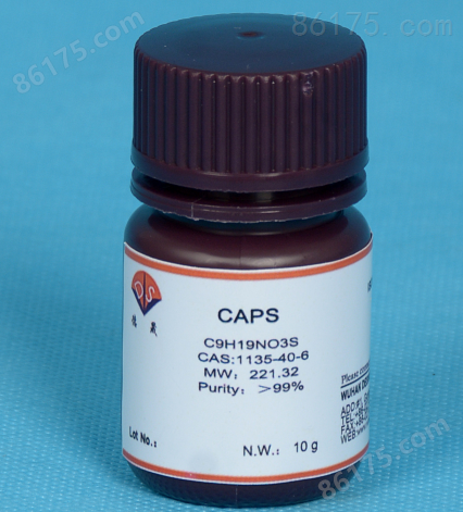 环己胺丙磺酸CAPS缓冲剂