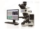 BX53M金相显微镜分析系统