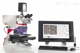 DM6 FS 生物显微镜