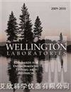 美国威灵顿（well-labs,wellington）标准品