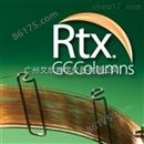 RTX-2887气相色谱柱