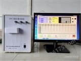 铝矾土分析仪 WH-V型多元素分析仪是一款铝矾土、铝土矿快速分析仪