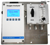 OMD-150-NG-2-4-8微量氧分析仪