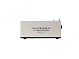 CM S-3000紫外光谱分析仪（200-800nm)