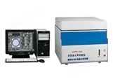 JHGF-3全自动工业分析仪