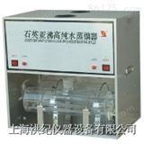 石英亚沸高纯水蒸馏水器 SG-4500系列