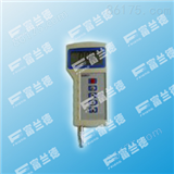 自动石油密度测定仪（U型振动管法）FDT-1570
