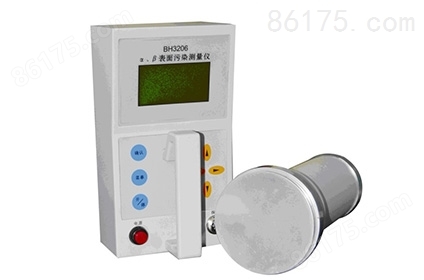 BH3206型α、β表面污染测量仪