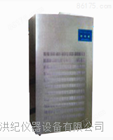 上海洪纪仪器设备有限公司