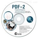 ICDDPDF-2  2020数据库