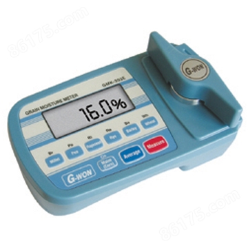 GMK-303E谷物水分测定仪/粮食水分测量仪