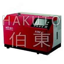 氦质谱检漏仪 ASM 340 ( Pfeiffer HLT 560 升级款 )