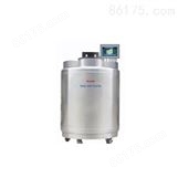 欧莱博YDD-750-VS/PM生物样本库系列液氮罐