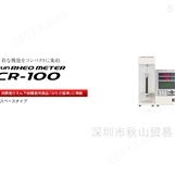 日本太阳科学CR-100物性测量仪