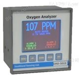 OMD-525产品氮、粗氩塔口微量氧分析仪