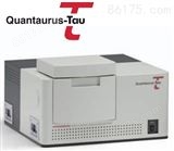 荧光寿命测试仪（Quantaurus—Tau）