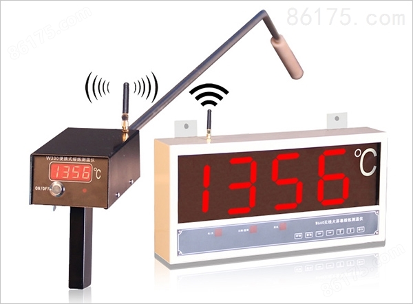 W660无线式大屏幕熔炼测温仪