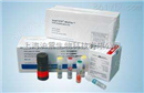 大肠杆菌PCR检测试剂盒
