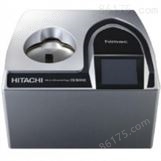 【Hitachi】日立微量超速离心机CS150NX