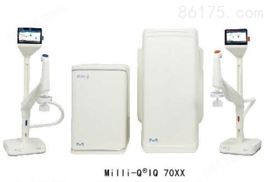 Milli-Q®IQ 70XX (3/5/10/15）水纯化系统