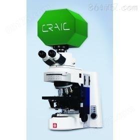 CRAIC 20/30 PV全光谱显微分光光度计