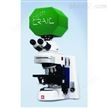 CRAIC 20/30 PV全光谱显微分光光度计