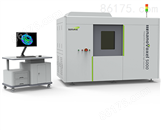 nanoVoxel-5000 双射线源CT系统