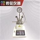 上海微型反应釜