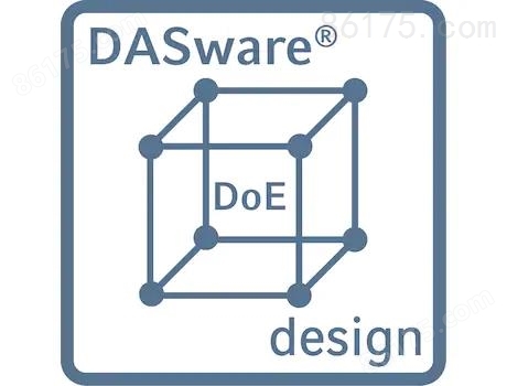 DASware design软件模块
