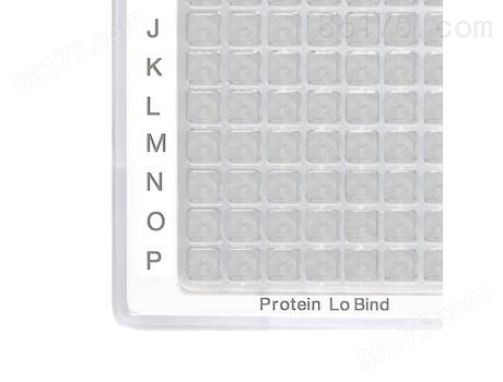 Protein LoBind Plates
