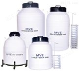 MVE 1536P-190高效气相液氮罐 MVE气相液氮罐