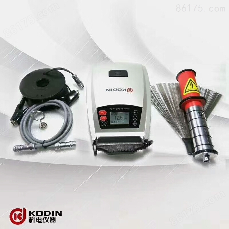 KODIN-6DJ/50脉冲高压电火花检漏仪